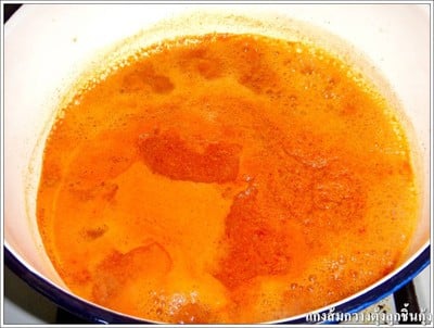 วิธีทำ แกงส้มกวางตุ้งลูกชิ้นกุ้ง