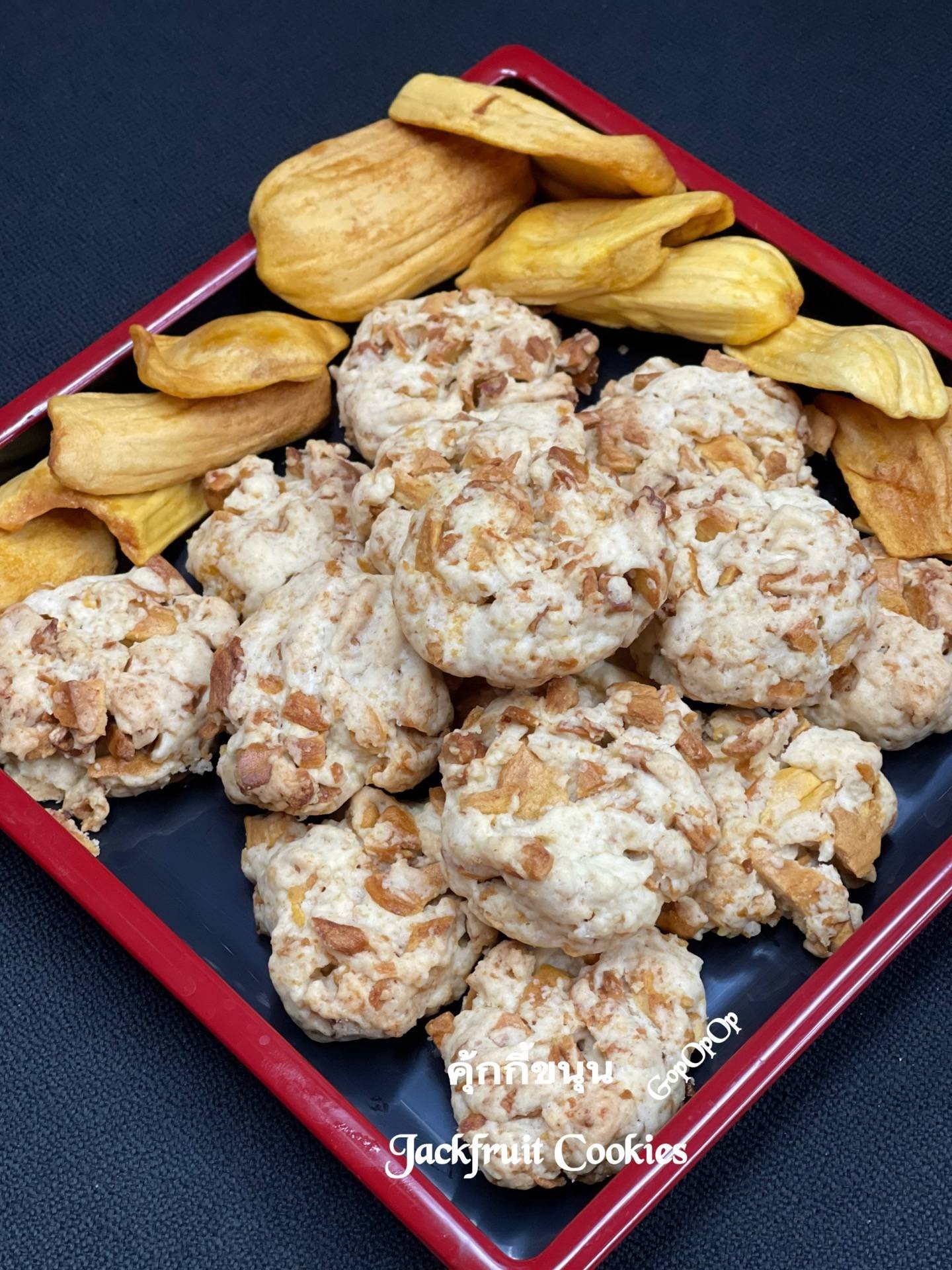 คุ้กกี้ขนุน Jackfruit Cookies By ครูหนวดตัวร้ายกับยัยตัวยุ่ง  เมนูอาหารว่าง