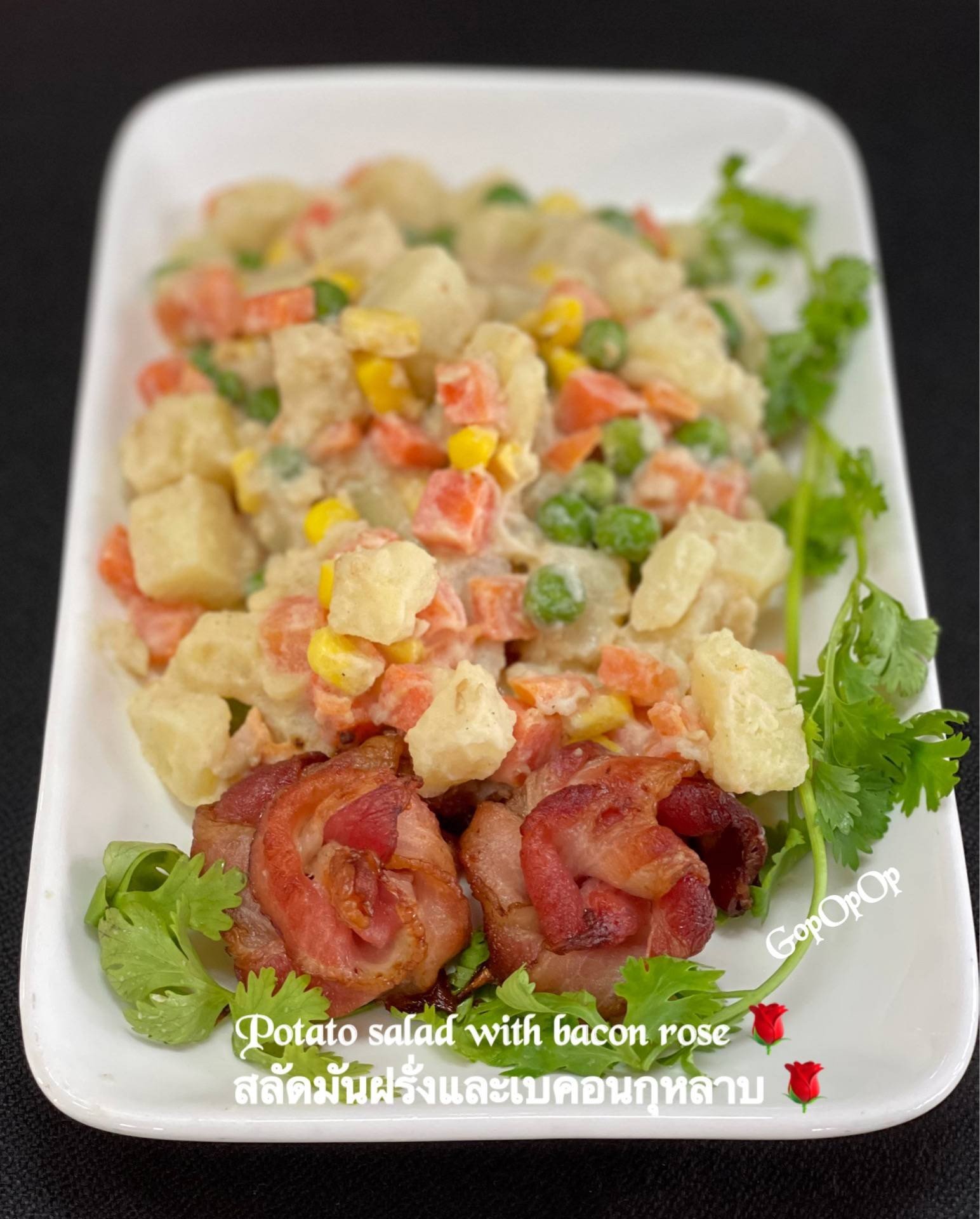 Potato Salad With Bacon Roses 🌹  เมนูอาหารว่าง